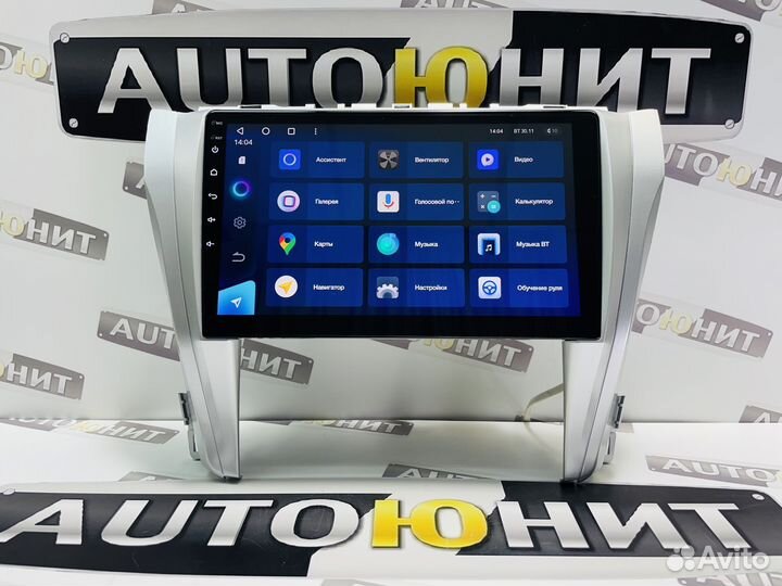 Магнитола Toyota Camry 2014-2017 Teyes CC3 6+128