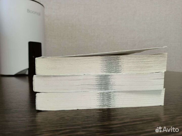 Книги.Татьяна мастрюкова