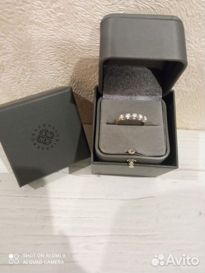 Золотое кольцо