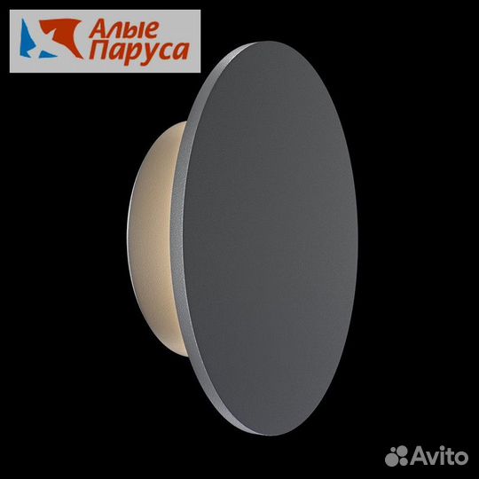 Архитектурная подсветка Maytoni Wald