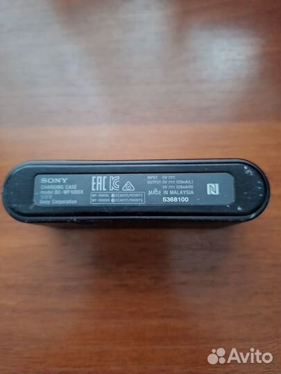 Наушники Sony BC-WF1000X