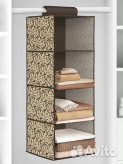 Органайзер для хранения подвесной valiant