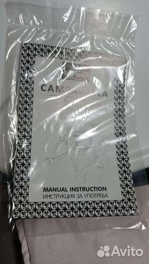 Стул для кормления