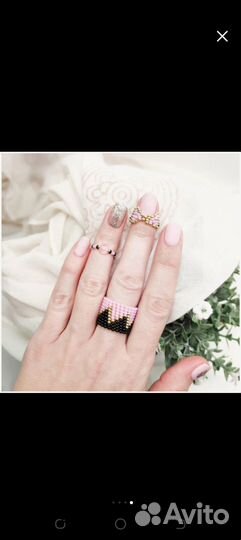 Наборы колец