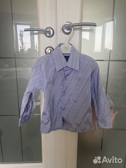 Рубашка детская 