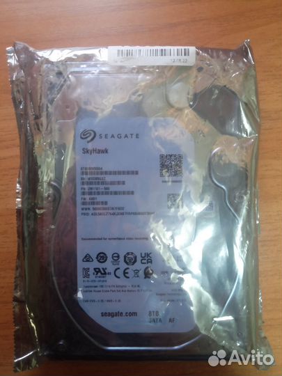 Жесткий диск 8тб