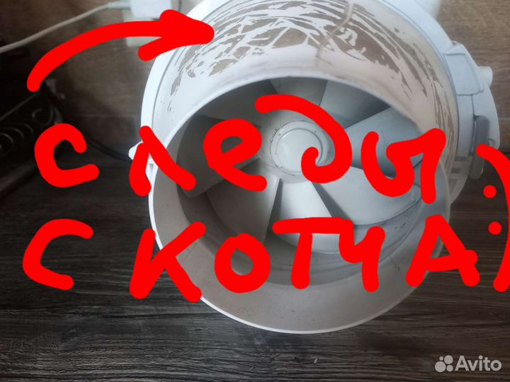 Приточная вентиляция бу