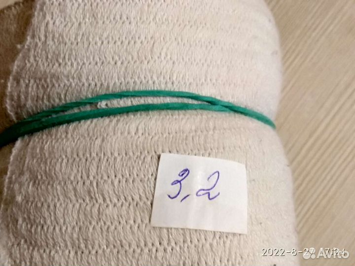 Бинт эластичный