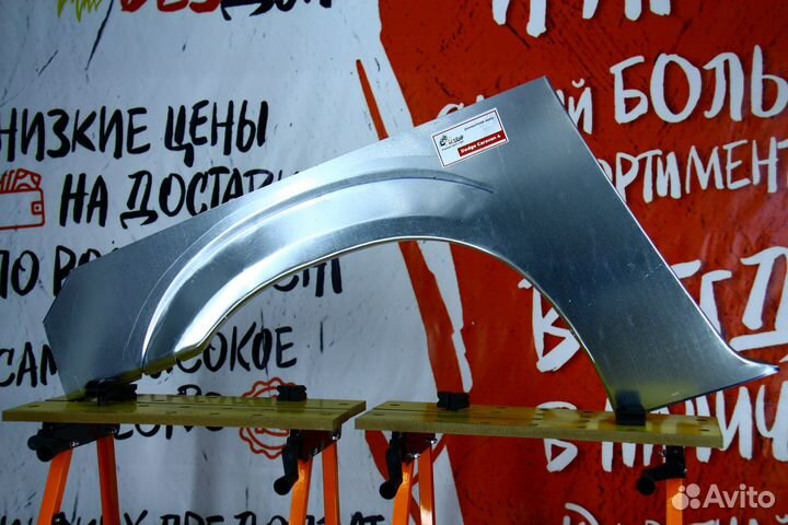 Ремонтная арка Dodge Caravan 4