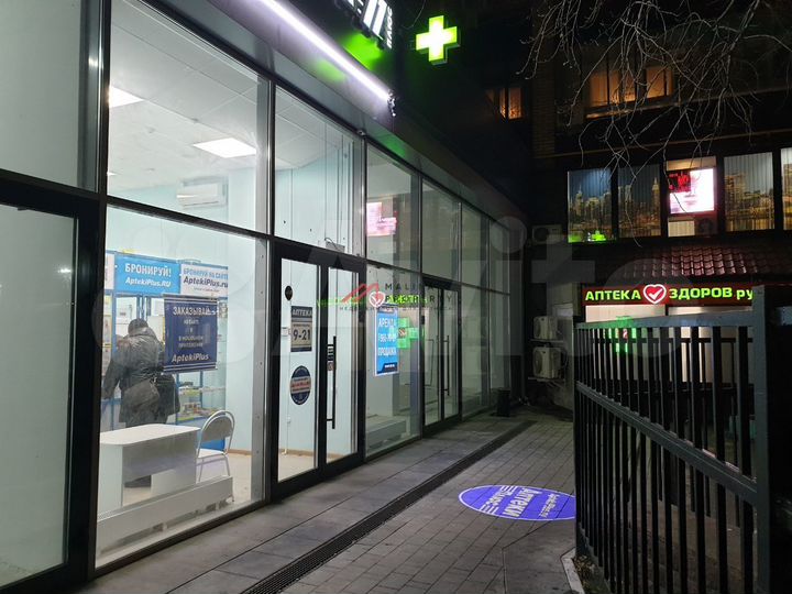 Продам торговое помещение, 264 м²