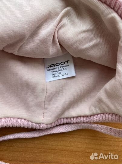 Шапка для девочки