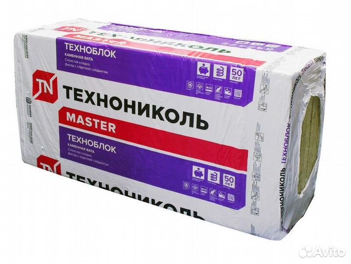 Утеплитель