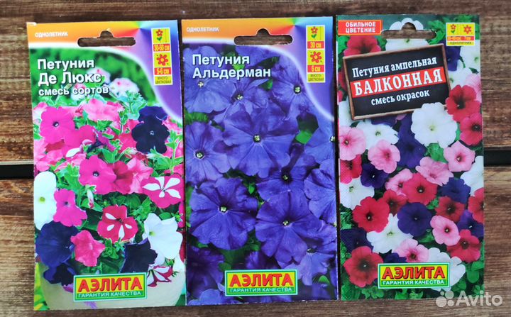 Семена цветов Петунии