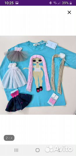 Кофта детская