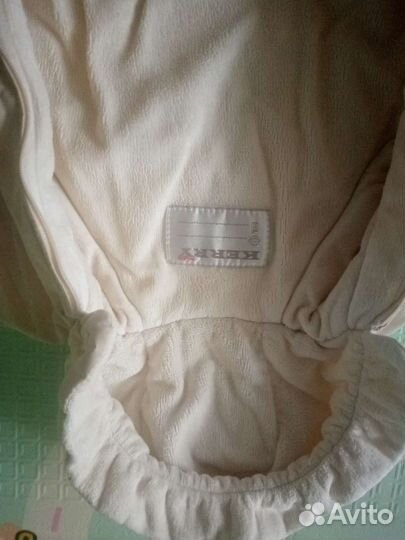 Зимний конверт