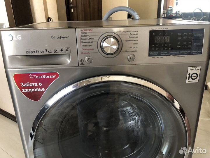Стиральная машина lg 7кг