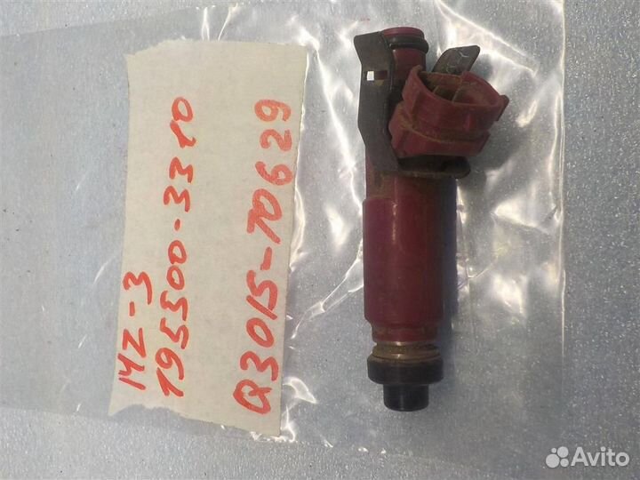 Форсунка инжекторная электрическая Mazda Mazda 3