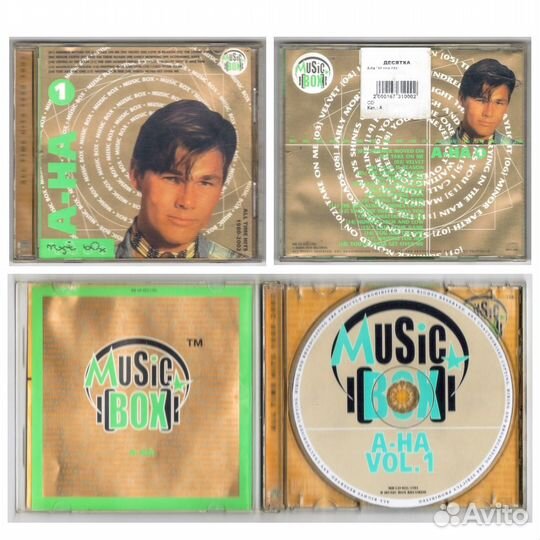 Башлачев Sonic Youth A-Ha Chemical Brothers CD