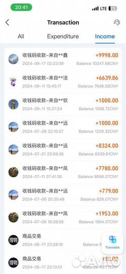 Обучение пополнения alipay от А до Я