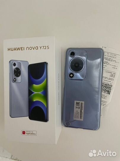 HUAWEI nova Y72, 8/128 ГБ