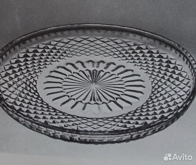 Стекло СССР