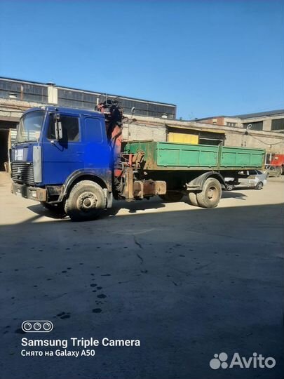 Услуги манипулятора есть пропуск на северсталь