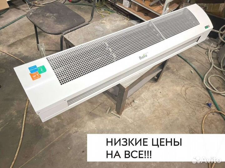 Тепловая завеса ballu BHC-M15-T09