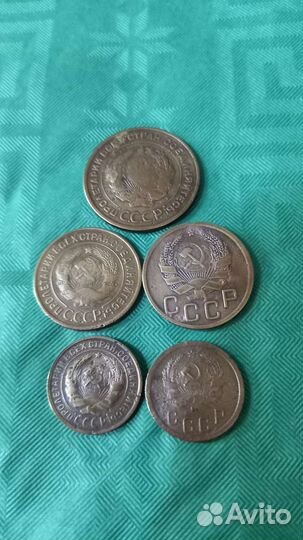 Монеты 1935 года ранних советов ##54