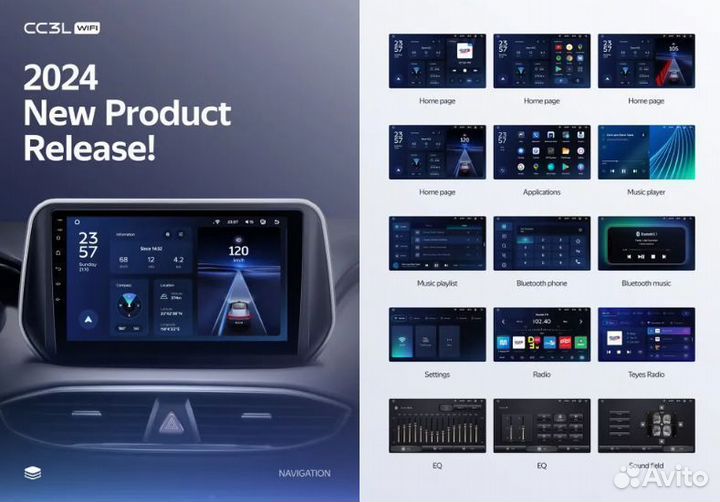 Магнитола Honda Insight 2 CC3L 2/32