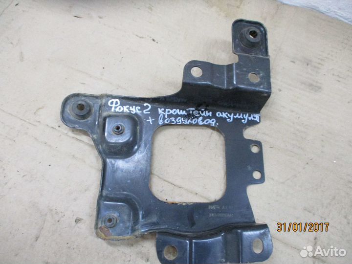 Кронштейн площадки аккумулятора Форд Фокус 2