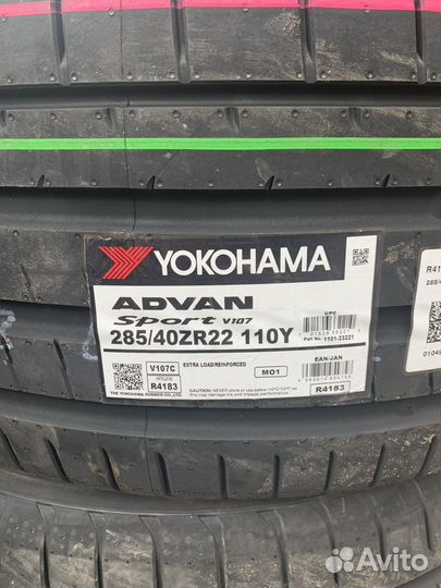 Yokohama Advan Sport V107 285/40 R22 и 325/35 R22