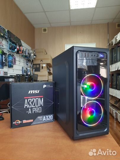 Компьютер игровой AMD Ryzen 3 3200G/SSD/RX 580 8G
