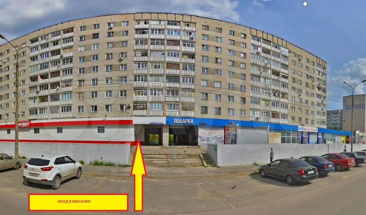 Торговая площадь, 25 м²