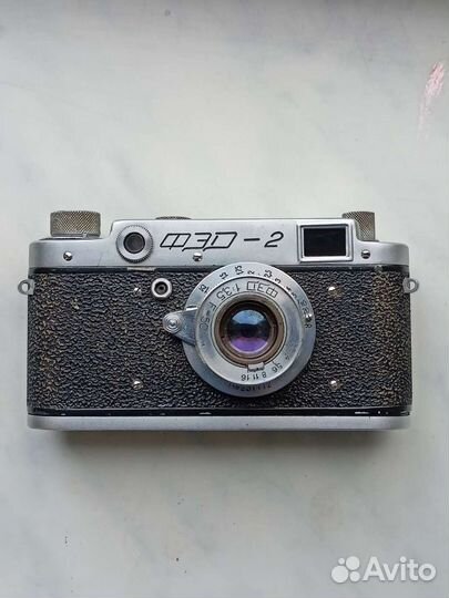 Коллекционный фэд-2