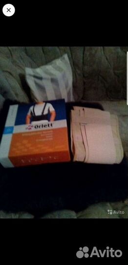 Корсет ортопедический Orlett р. xl Германия