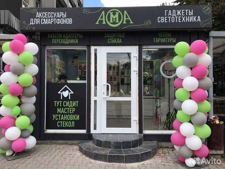 Чехол силиконовый для Huawei Honor 20pro