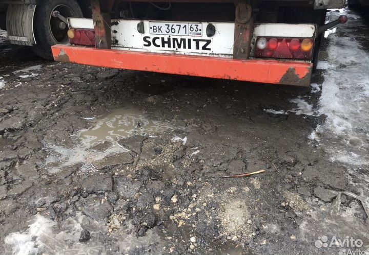 Полуприцеп рефрижератор Trouillet TF, 2000