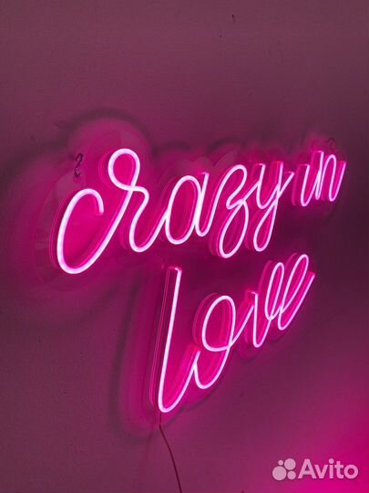 Неоновая вывеска