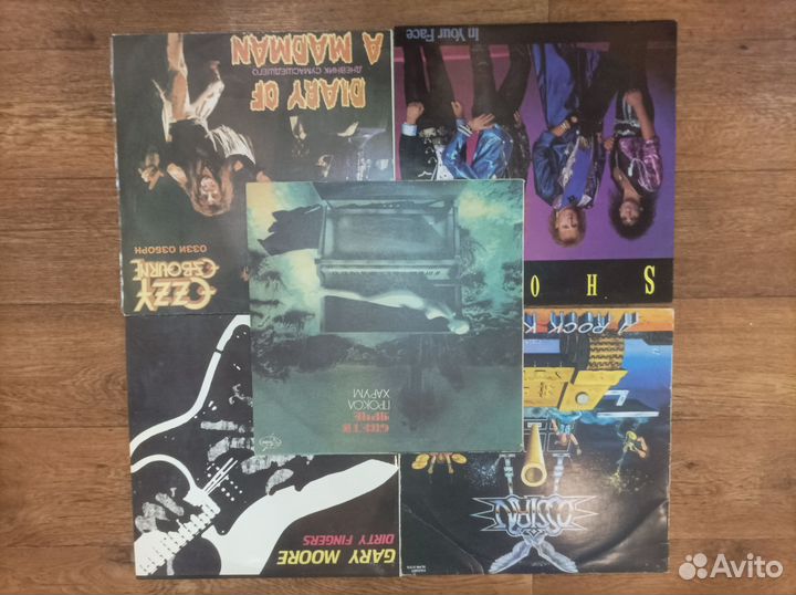 Виниловые пластинки