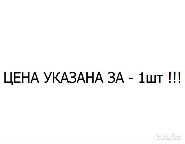 Гантели