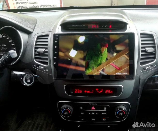 Магнитола Kia Sorento 2013 - 2017,DSP