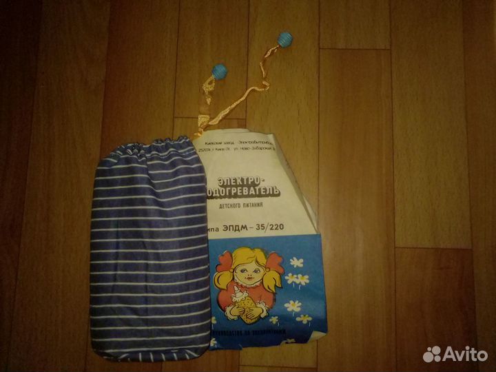 Электро-подогреватель детского питания