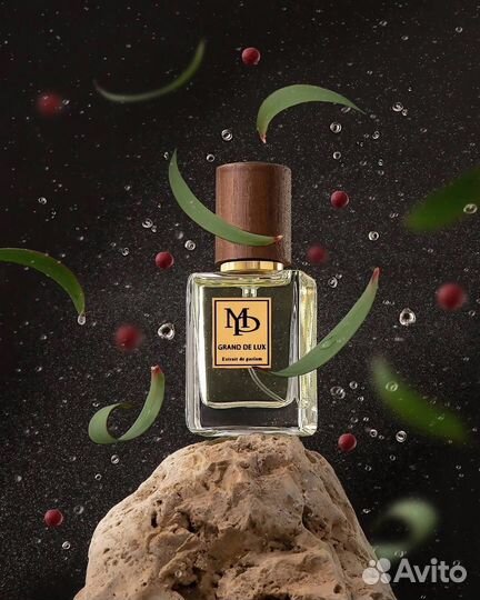 Масляные духи на разлив