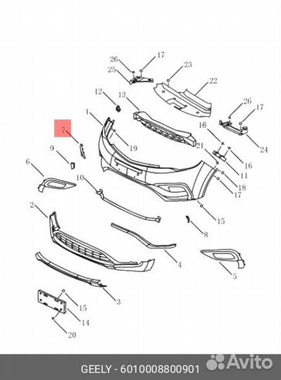Молдинг переднего бампера Geely Atlas, 60100088009