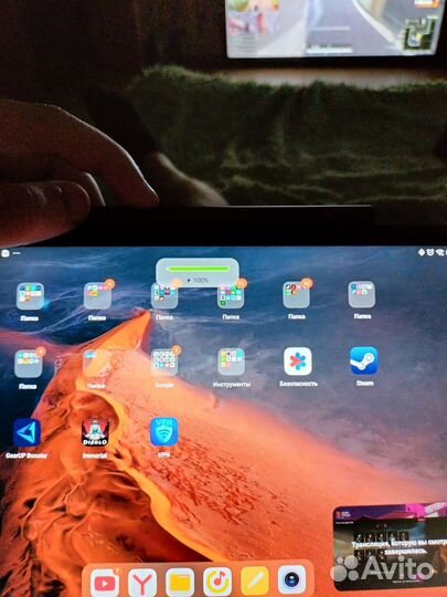 Xiaomi mi pad 5