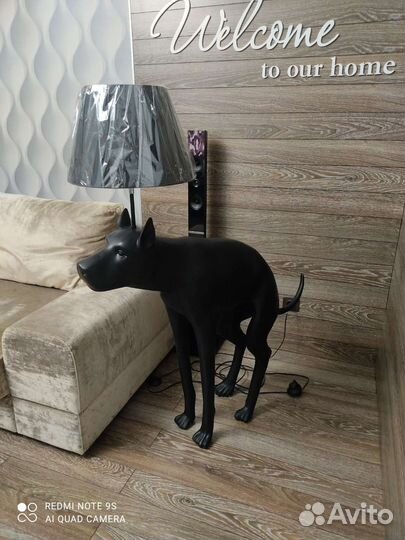 Торшер в стиле ART