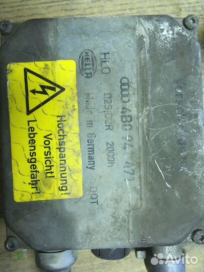 Блок розжига ксенона Ауди алроуд c5