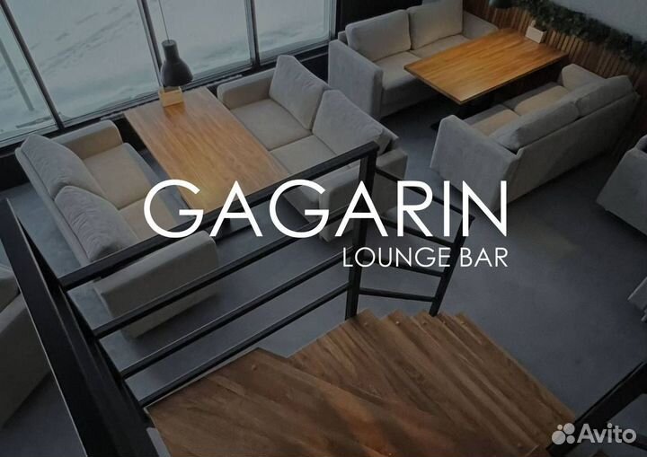 Подработка мойщик посуды