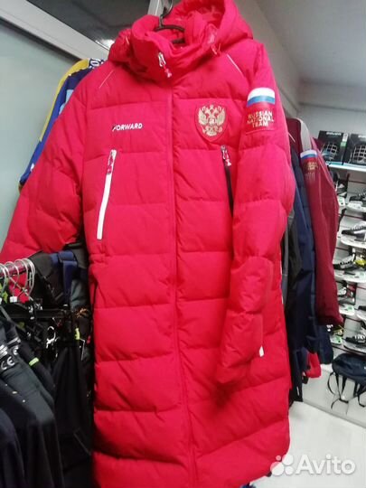 Пуховик женский Forward(XS,S,M,L)