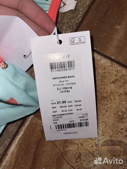 Купальник для девочки